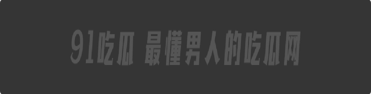大瓜!王俊凯与经纪人杨柳不雅视频疑流出,七年纠葛藏多少秘密?